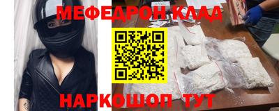 ПСИЛОЦИБИНОВЫЕ ГРИБЫ Мариинск