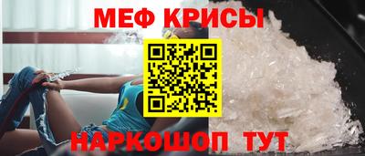 ПСИЛОЦИБИНОВЫЕ ГРИБЫ Мариинск