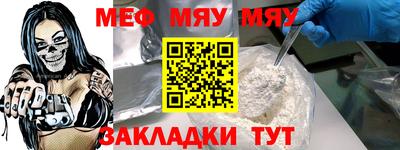 СК Малоярославец