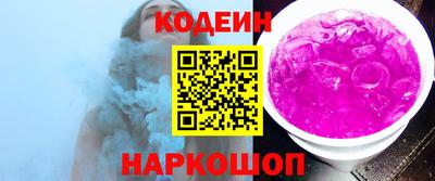 СК Малоярославец