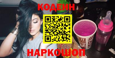 соль ск Малгобек