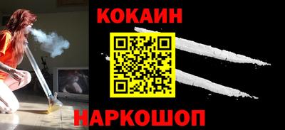СК Малоярославец