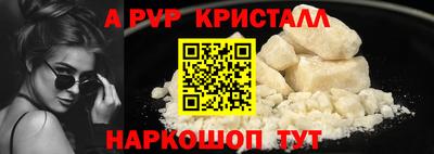 СК Малоярославец
