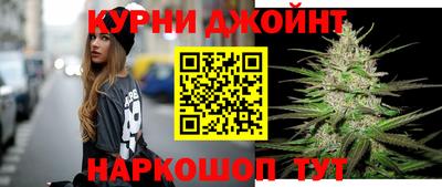 соль ск Малгобек