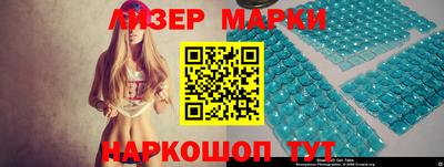 СК Малоярославец