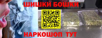 СК Малоярославец