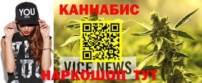 ПСИЛОЦИБИНОВЫЕ ГРИБЫ Мариинск