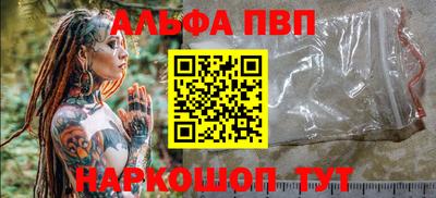 СК Малоярославец