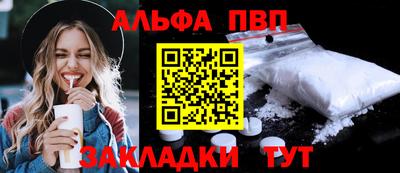 СК Малоярославец