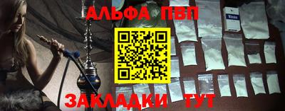 СК Малоярославец