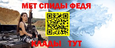 СК Малоярославец