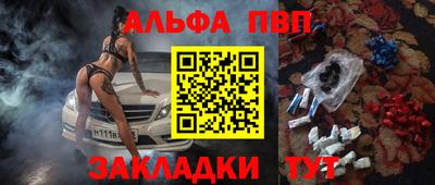 СК Малоярославец