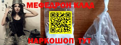 СК Малоярославец